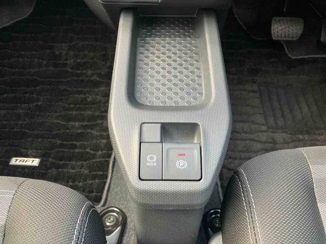 タフト Gターボ ダーククロムベンチャー 保証 新車保証・まごころ保証 1年間・走行距離無制限付き(16枚目)