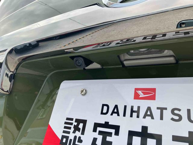 タフト Gターボ ダーククロムベンチャー 保証 新車保証・まごころ保証 1年間・走行距離無制限付き(22枚目)