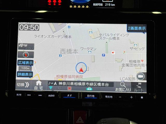トール カスタムＧ　保証　まごころ保証　１年間・走行距離無制限付き（7枚目）