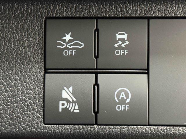 �p�[�L���O�A���[���E�G�R�A�C�h�������X�C�b�`�E�X�}�A�V�����X�C�b�`