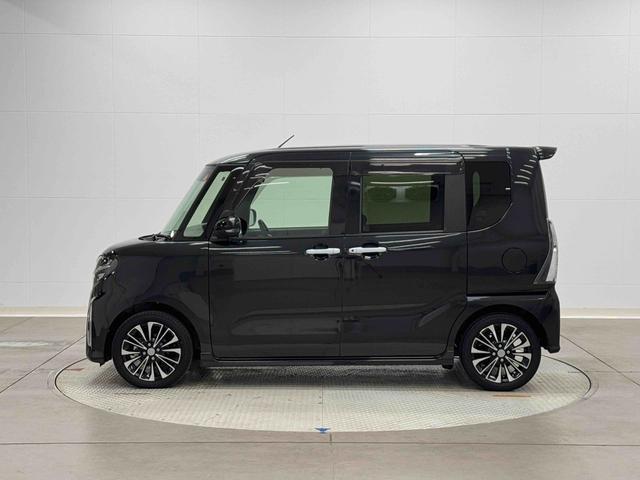 ���������������肪�Ƃ��������܂��I�_�C�n�c�����̔�������Ё@�{���X�ł��I���Ԃ̂����k�͂������A�i�r�Q�[�V�����A�ی��A�i�`�e�Ȃǂ����C�y�ɂ����k�������s�d�k�F�O�S�Q�|�R�U�Q�|�V�T�Q�P