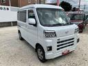 クルーズ　登録済み未使用車　保証　新車保証・まごころ保証　１年間・走行距離無制限付き（23枚目）