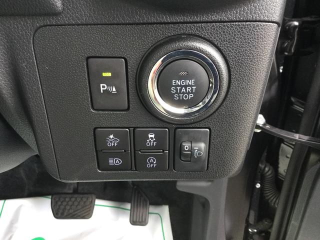 G SAIII 走行距離3390km(15枚目)