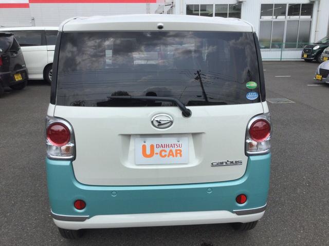 Gメイクアップ SAIII プッシュボタンスタート(4枚目)