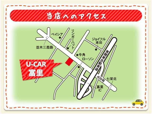 L SAIII キーレスエントリー UVカットガラス(46枚目)