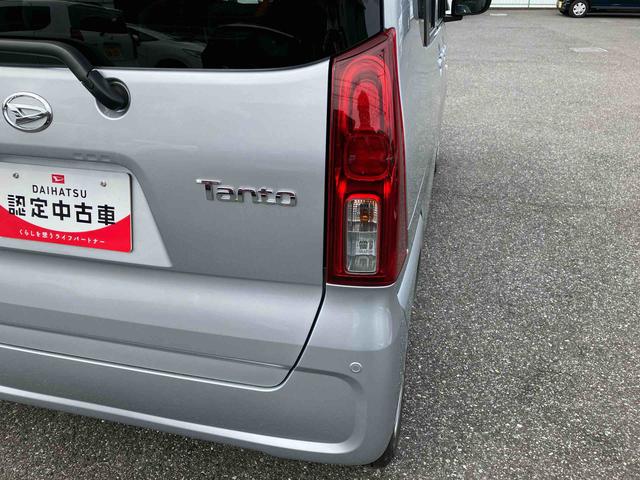 タント L 衝突回避支援システム / オーディオレス / 両側スライドドア / コーナーセンサー / アイドリングストップ / パワーウインドウ(24枚目)