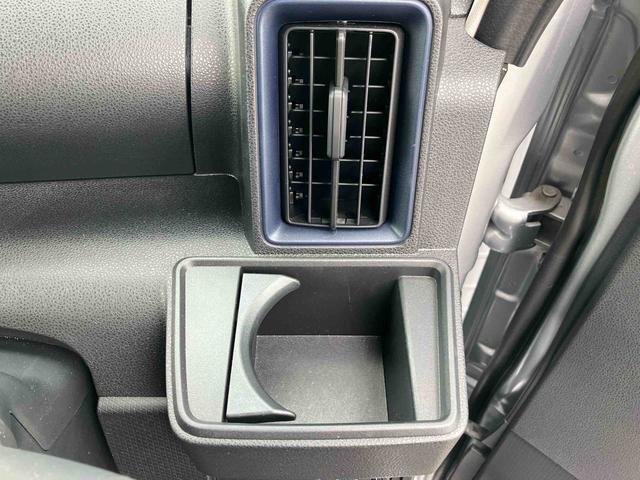 タント L 衝突回避支援システム / オーディオレス / 両側スライドドア / コーナーセンサー / アイドリングストップ / パワーウインドウ(32枚目)