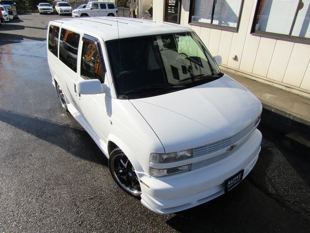 シボレーアストロ シボレー ls dc20in ミレニアムフルエフェクト ローダウン メモリーナビ地デジ etc バックカメラ 新車並行 1ナンバー登録車の中古車詳細 中古車検索ならkurutown クルタウン シボレーアストロ シボレー ls dc20in ミレニアムフルエフェクト ローダウン メモリーナビ地デジ etc バックカメラ 新車並行 1ナンバー登録車の中古車詳細 中古車検索ならkurutown クルタウン