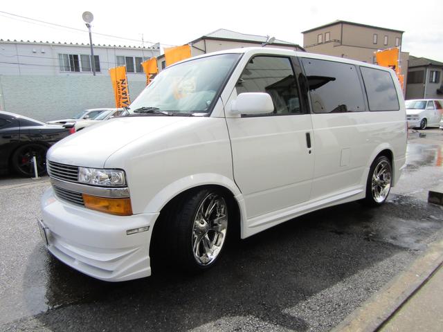 シボレーアストロ シボレー ls 新車並行車 xsabra20in xenonフルエフェクト ローダウン メモリーナビ地デジ フリップダウンモニター etc バックカメラ 4本出しマフラーの中古車詳細 中古車検索ならkurutown クルタウン シボレーアストロ シボレー ls 新車並行車 xsabra20in xenonフルエフェクト ローダウン メモリーナビ地デジ フリップダウンモニター etc バックカメラ 4本出しマフラーの中古車詳細 中古車検索ならkurutown クルタウン