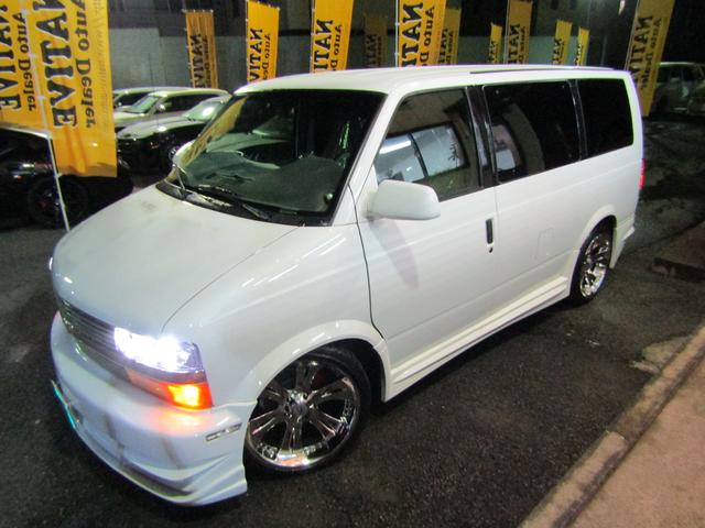 シボレーアストロ シボレー ls 新車並行車 xsabra20in xenonフルエフェクト ローダウン メモリーナビ地デジ フリップダウンモニター etc バックカメラ 4本出しマフラーの中古車詳細 中古車検索ならkurutown クルタウン シボレーアストロ シボレー ls 新車並行車 xsabra20in xenonフルエフェクト ローダウン メモリーナビ地デジ フリップダウンモニター etc バックカメラ 4本出しマフラーの中古車詳細 中古車検索ならkurutown クルタウン