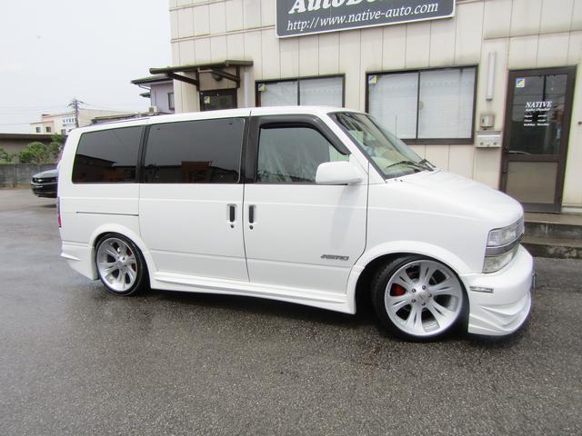 シボレーアストロ シボレー ls 新車並行車 xsabra20in インダッシュhddナビ etc バックカメラ viperセキュリティ xenonフルエフェクト ワンオフマフラー ユーロテール 1ナンバー登録の中古車詳細 中古車検索ならkurutown クルタウン シボレーアストロ シボレー ls 新車並行車 xsabra20in インダッシュhddナビ etc バックカメラ viperセキュリティ xenonフルエフェクト ワンオフマフラー ユーロテール 1ナンバー登録の中古車詳細 中古車検索ならkurutown クルタウン