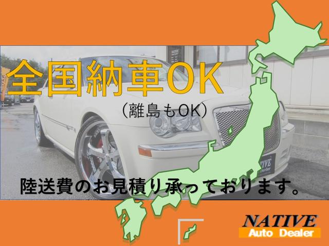 5.7HEMI 最終モデル VOSSEN20in TEINE車高調 ディスプレイオーディオ ETC GPSレーダー ドライブレコーダー ワンオフデュアルマフラー レフトハンドル ディーラー車(35枚目)