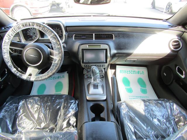 弊社ネイティヴオートグループはグー鑑定加盟店ですので安心してお使い頂ける車だけ販売しています！