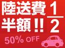 クライスラー・３００Ｃツーリング ５．７ＨＥＭＩ　ＬＯＷＥＮＨＡＲＴ２２ｉｎ　ＴＥＩＮ車高調　ナビ地デジ　ＥＴＣ　　クロームメッシュグリル　ＨＩＤ　バルカンフォグ　Ｂｏｒｌａデュアルマフラー　ＬＥＤテール（4枚目）