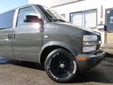 CHEVROLET CHEVROLET ASTRO