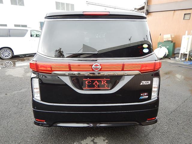 350ハイウェイスター アラウンドビュー 後席モニター(5枚目)