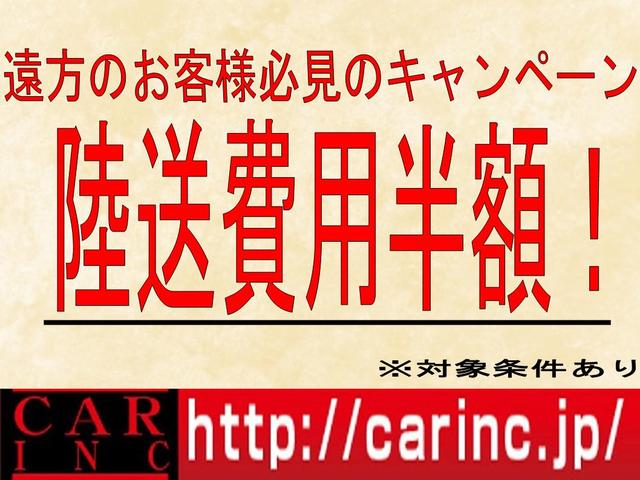 アブソルート・EX 両側電動スライドドア マルチビューカメラ(3枚目)