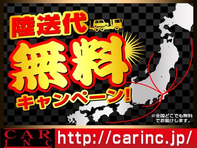 アブソルート 純正メモリーナビ 両側パワスラ 後席モニター(2枚目)