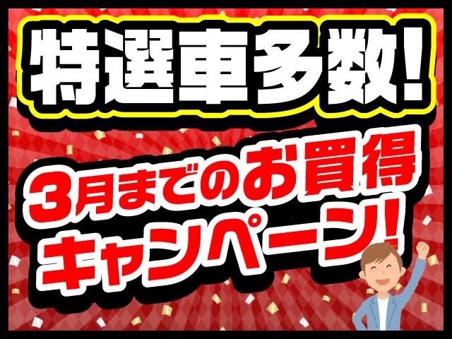 2.5Z 純正大画面SDナビ 両側パワースライドドア バックカメラ 衝突軽減ブレーキ アダプティブクルーズコントロール フルセグTV ブルートゥース接続 アイドリングストップ AC100V電源 ETC 禁煙車(4枚目)