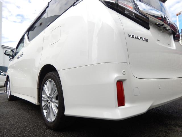 2.5Z 純正大画面SDナビ 両側パワースライドドア バックカメラ 衝突軽減ブレーキ アダプティブクルーズコントロール フルセグTV ブルートゥース接続 アイドリングストップ AC100V電源 ETC 禁煙車(47枚目)