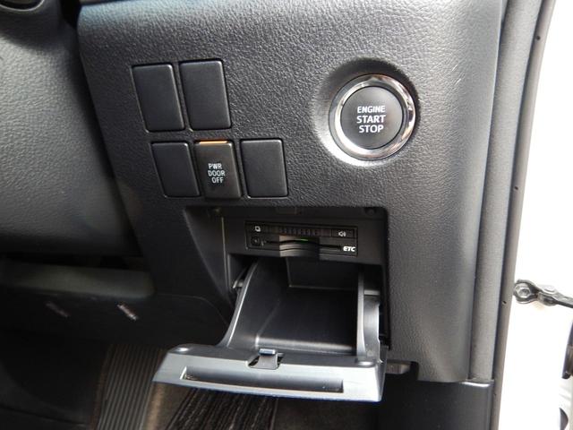 2.5S モデリスタフルエアロ 両側パワースライドドア 純正SDナビ Bカメラ クルーズコントロール ドライブレコーダー フルセグTV ブルートゥース接続 ETC 禁煙車(26枚目)