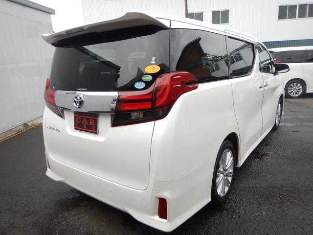 2.5S Aパッケージ サンルーフ 両側パワースライドドア 純正大型ナビ Bカメラ フリップダウンモニター 衝突軽減ブレーキ アダプティブクルーズコントロール ドライブレコーダー AC100V電源 ETC 禁煙車(8枚目)