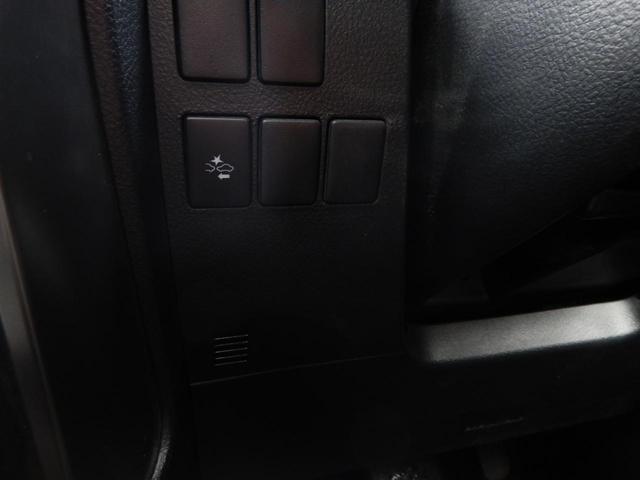 2.5S Aパッケージ サンルーフ 両側パワースライドドア 純正大型ナビ Bカメラ フリップダウンモニター 衝突軽減ブレーキ アダプティブクルーズコントロール ドライブレコーダー AC100V電源 ETC 禁煙車(31枚目)