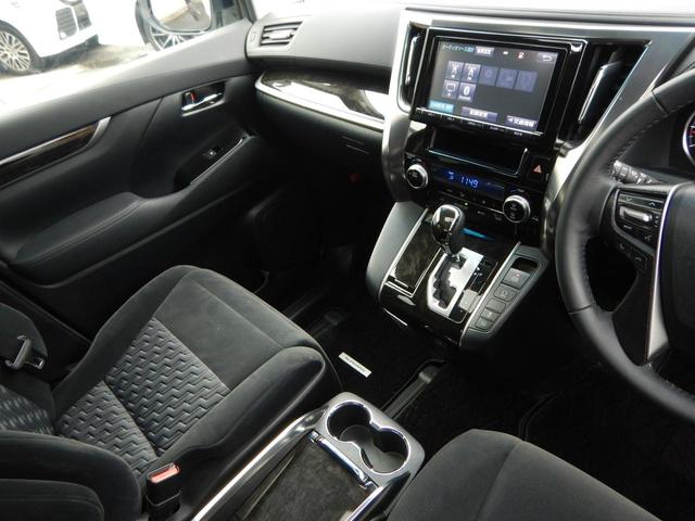 2.5S Aパッケージ サンルーフ 両側パワースライドドア 純正大型ナビ Bカメラ フリップダウンモニター 衝突軽減ブレーキ アダプティブクルーズコントロール ドライブレコーダー AC100V電源 ETC 禁煙車(34枚目)