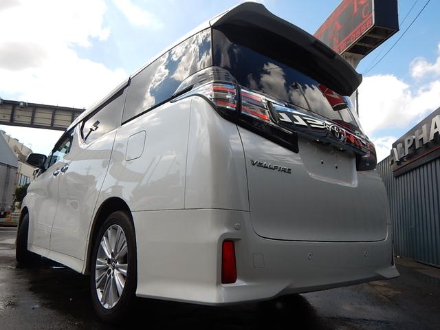 2.5Z Aエディション サンルーフ 純正10インチナビ フルセグ バックカメラ フリップダウンモニター クルーズコントロール ETC 両側パワースライドドア 純正18AW(49枚目)