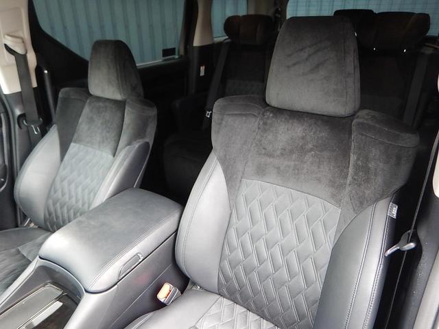 TOYOTA ALPHARD 2.5S C PACKAGE