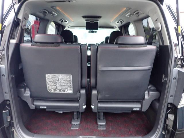 2.4Z ゴールデンアイズII 純正大型ナビ 純正大型後席モニター AC100V電源 バックカメラ フルセグTV パワーバックドア ハーフレザーシート クルーズコントロール 両側パワースライドドア クリアランスソナー ETC(18枚目)