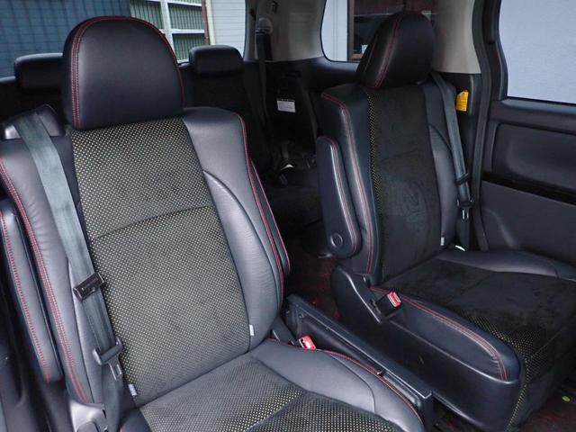 2.4Z ゴールデンアイズII 純正大型ナビ 純正大型後席モニター AC100V電源 バックカメラ フルセグTV パワーバックドア ハーフレザーシート クルーズコントロール 両側パワースライドドア クリアランスソナー ETC(22枚目)