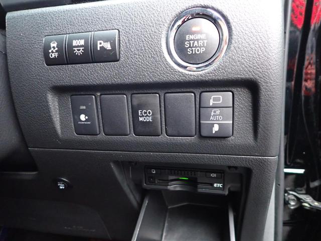 2.4Z ゴールデンアイズII 純正大型ナビ 純正大型後席モニター AC100V電源 バックカメラ フルセグTV パワーバックドア ハーフレザーシート クルーズコントロール 両側パワースライドドア クリアランスソナー ETC(33枚目)