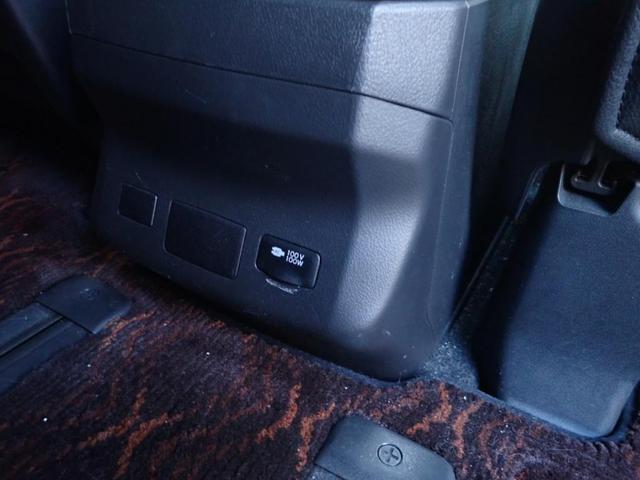240S タイプゴールドII 純正大型ナビ フルセグTV AC100V電源 バックカメラ 両側パワスラ ハーフレザーシート パワーバックドア TVキャンセラー クルーズコントロール クリアランスソナー Bluetooth ETC(24枚目)