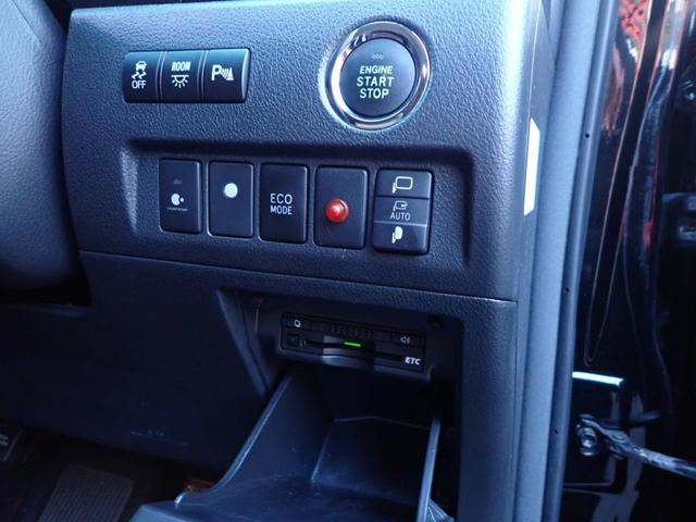 240S タイプゴールドII 純正大型ナビ フルセグTV AC100V電源 バックカメラ 両側パワスラ ハーフレザーシート パワーバックドア TVキャンセラー クルーズコントロール クリアランスソナー Bluetooth ETC(29枚目)