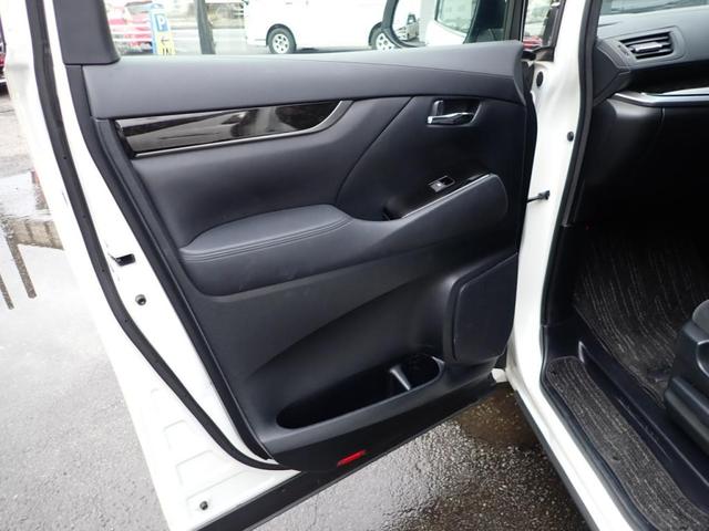 2.5S Aパッケージ 禁煙車 純正大型ナビ 純正大型後席モニター フルセグ バックカメラ AC100V 両側パワスラ プリクラッシュセーフティ レーダークルコン USB接続 ステアスイッチ スペアキー LEDヘッドライト(13枚目)