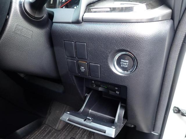 2.5S Aパッケージ 禁煙車 純正大型ナビ 純正大型後席モニター フルセグ バックカメラ AC100V 両側パワスラ プリクラッシュセーフティ レーダークルコン USB接続 ステアスイッチ スペアキー LEDヘッドライト(29枚目)