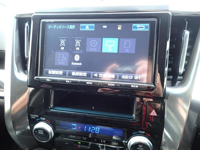 2.5S Aパッケージ 禁煙車 純正大型ナビ 純正大型後席モニター フルセグ バックカメラ AC100V 両側パワスラ プリクラッシュセーフティ レーダークルコン USB接続 ステアスイッチ スペアキー LEDヘッドライト(34枚目)