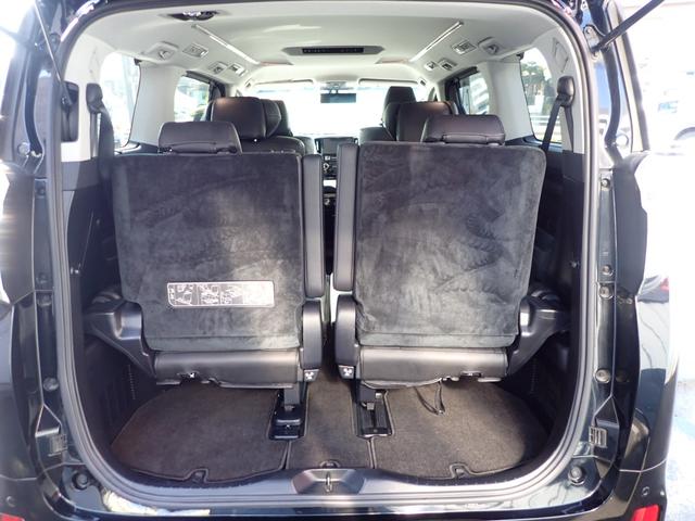 2.5Z Gエディション 禁煙車 アルパイン11型ナビ フルセグ パワーシート フィレンツェ20AW ローダウン バックカメラ 両側パワスラ パワーバックドア ハンドルヒータ― クルコン クリアランスソナー Bluetooth(19枚目)