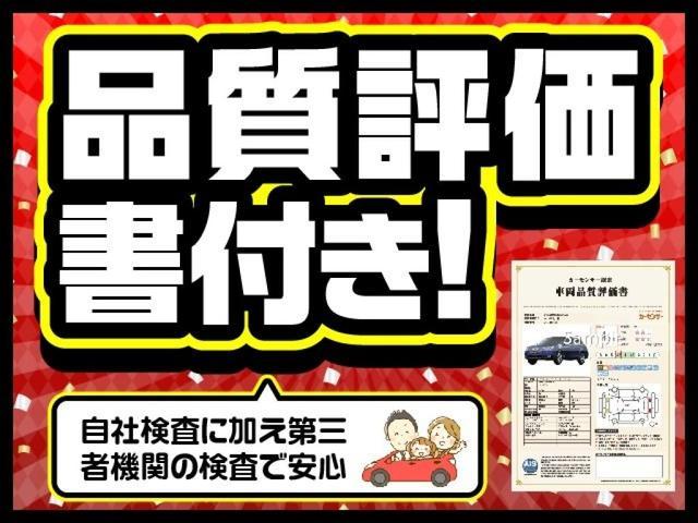 2.4Z G’s 禁煙車 純正大型ナビ 両側パワスラ バックカメラ フルセグ クリアランスソナー Bluetooth ハーフレザーシート G’s専用エアロ/グリル/19インチAW/ショック/LEDデイライト(3枚目)