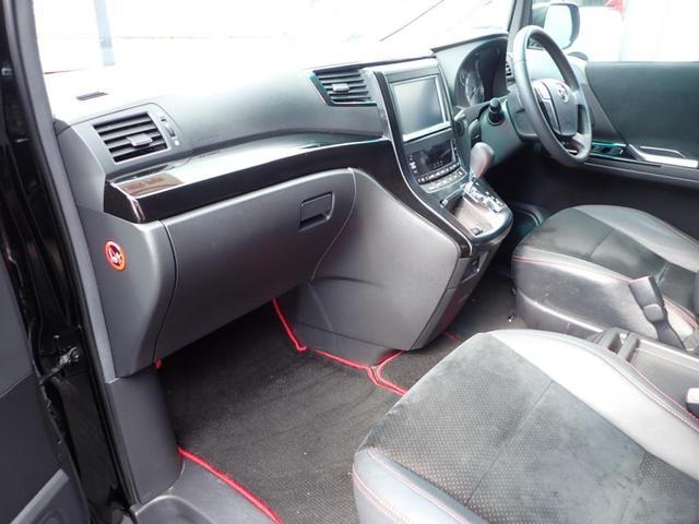 2.4Z G’s 禁煙車 純正大型ナビ 両側パワスラ バックカメラ フルセグ クリアランスソナー Bluetooth ハーフレザーシート G’s専用エアロ/グリル/19インチAW/ショック/LEDデイライト(14枚目)