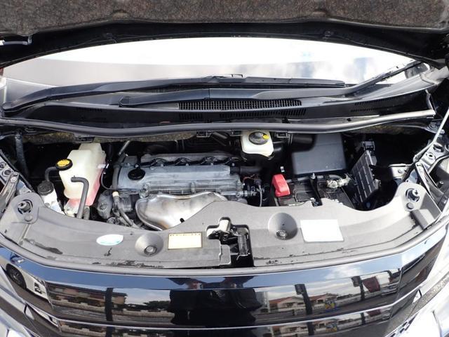 2.4Z G’s 禁煙車 純正大型ナビ 両側パワスラ バックカメラ フルセグ クリアランスソナー Bluetooth ハーフレザーシート G’s専用エアロ/グリル/19インチAW/ショック/LEDデイライト(32枚目)