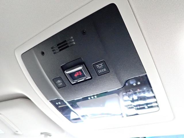 NX300h Iパッケージ 禁煙車 黒革シート パワーバックドア シートヒーター 純正ナビゲーション バックカメラ サイドカメラ プリクラッシュセーフティ レーダークルコン ハンドルヒータ― Bluetooth 純正18AW(43枚目)