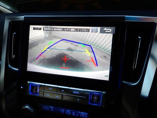 ２．５Ｖ　サンルーフ　禁煙車　モデリスタエアロ　クリアランスソナー　両側パワスラ　パワーバックドア　バックカメラ　クルコン　アルパイン大型ナビ　後席大型プリップモニター　ドラレコ　ＥＴＣ　運転席パワーシート(33枚目)