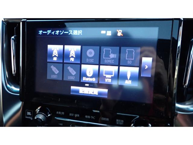 アルファード ３．５エグゼクティブラウンジ　サンルーフ　禁煙車　全方位カメラ　純正ＳＤナビ　ＪＢＬサウンド　後席フリップダウンモニター　アダプティブクルコン　ステリングヒーター　ＡＣ１００Ｖ　パワーバックドア　クリアランスソナー　両側パワスラ（36枚目）