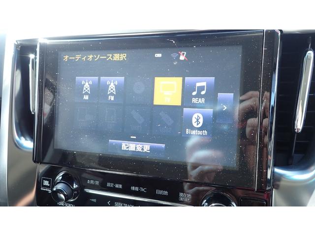 アルファード ２．５Ｓ　Ｃパッケージ　禁煙車　ＪＢＬサウンド　全方位カメラ　後席フリップダウンモニター　純正ナビ　パワーバックドア　アダプティブクルコン　衝突軽減ブレーキ　ステアリングヒーター　クリアランスソナー　両側パワースライドドア（37枚目）