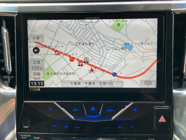 ヴェルファイア ２．５Ｚ　Ａエディション　後席モニタ－　社外１０型ナビ　両側電動スライドドア　フルセグ　バックカメラ　レ－ダ－クルコン　レーンキープアシスト　ドライブレコーダー　純正ＡＷ　Ｂｌｕｅｔｏｏｔｈ　ＥＴＣ（40枚目）
