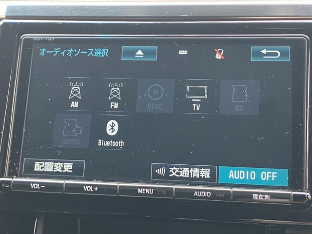 ヴェルファイア ２．５Ｚ　Ａエディション　ゴールデンアイズ　純正１０型ナビ　フルセグ　バックカメラ　両側電動スライドドア　電動リアゲ－ト　１００Ｖ電源　ハ－フレザ－シ－ト　アイドリングストップ　ＥＴＣ　ＬＥＤヘッドライト　クルコン　Ｂｌｕｅｔｏｏｔｈ（4枚目）