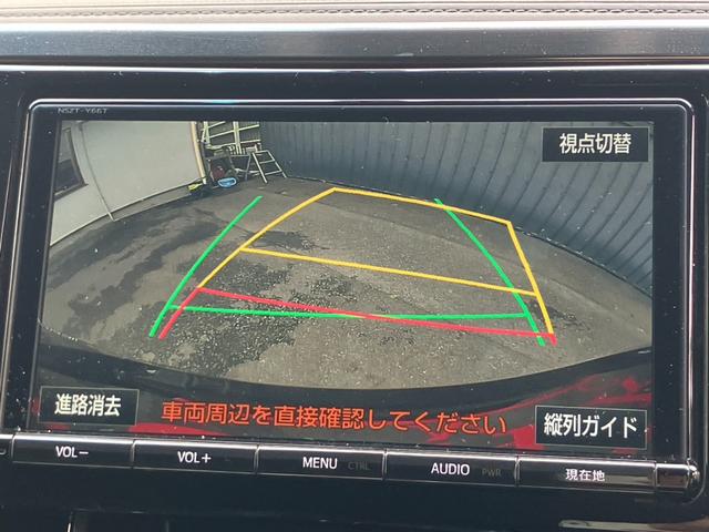 ヴェルファイア ２．５Ｚ　Ａエディション　ゴールデンアイズ　純正１０型ナビ　フルセグ　バックカメラ　両側電動スライドドア　電動リアゲ－ト　１００Ｖ電源　ハ－フレザ－シ－ト　アイドリングストップ　ＥＴＣ　ＬＥＤヘッドライト　クルコン　Ｂｌｕｅｔｏｏｔｈ（5枚目）