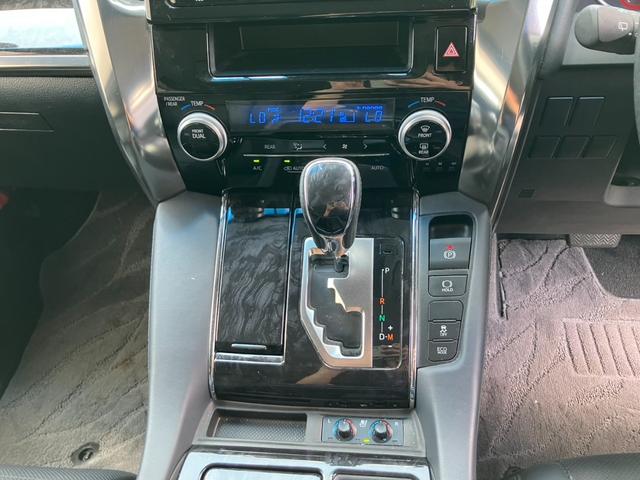 アルファード ２．５Ｓ　Ｃパッケージ　後席モニタ－　純正大型ナビ　バックカメラ　フルセグ　黒革シ－ト　シ－トエアコン　両側電動スライドドア　電動リアゲ－ト　レーダークルコン　ハンドルヒーター　パワーシート　ビルトインＥＴＣ（46枚目）